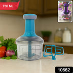 Supermom vegetable cutter with sharp stainless steel blades