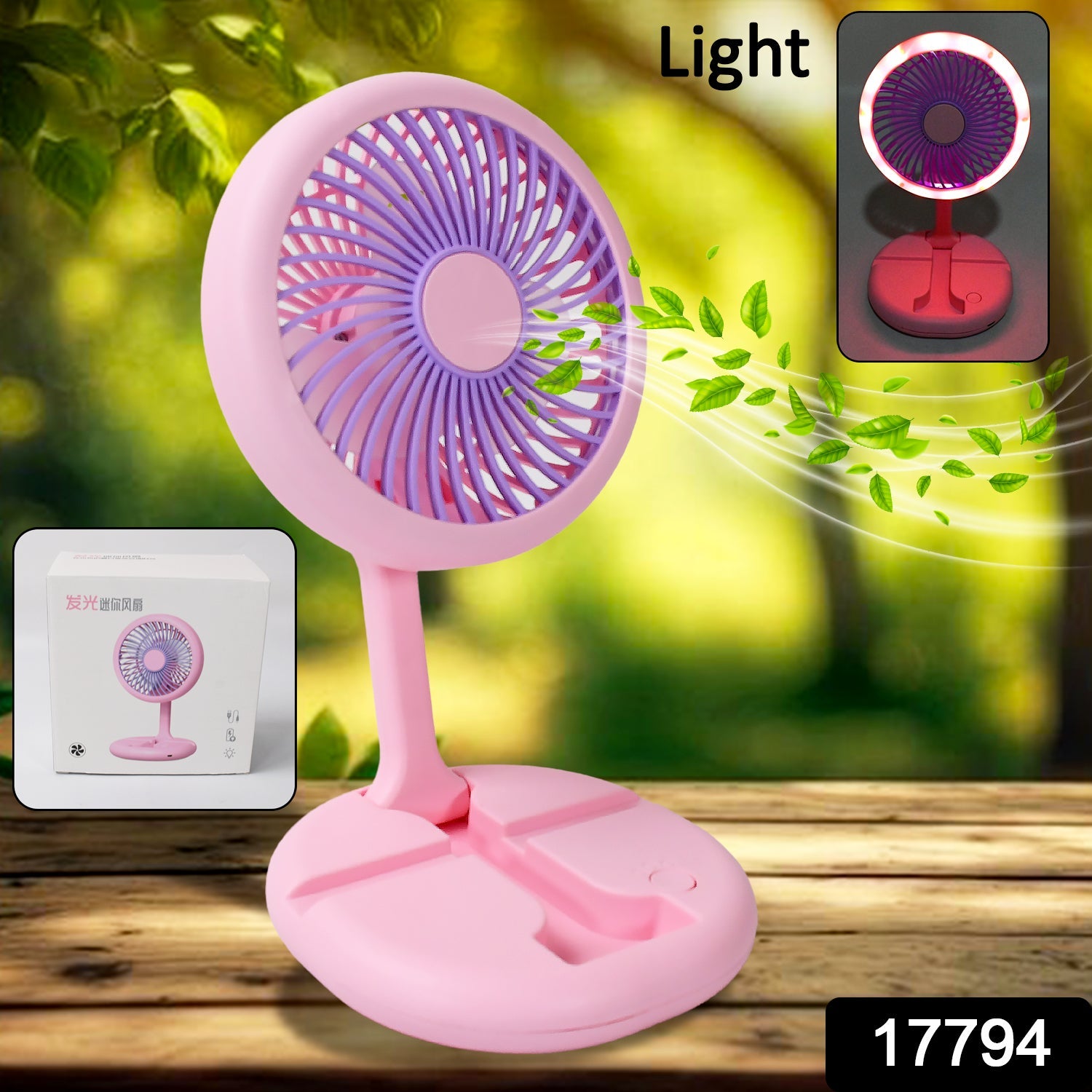 The foldable portable fan demonstrating its compact design for easy travel.