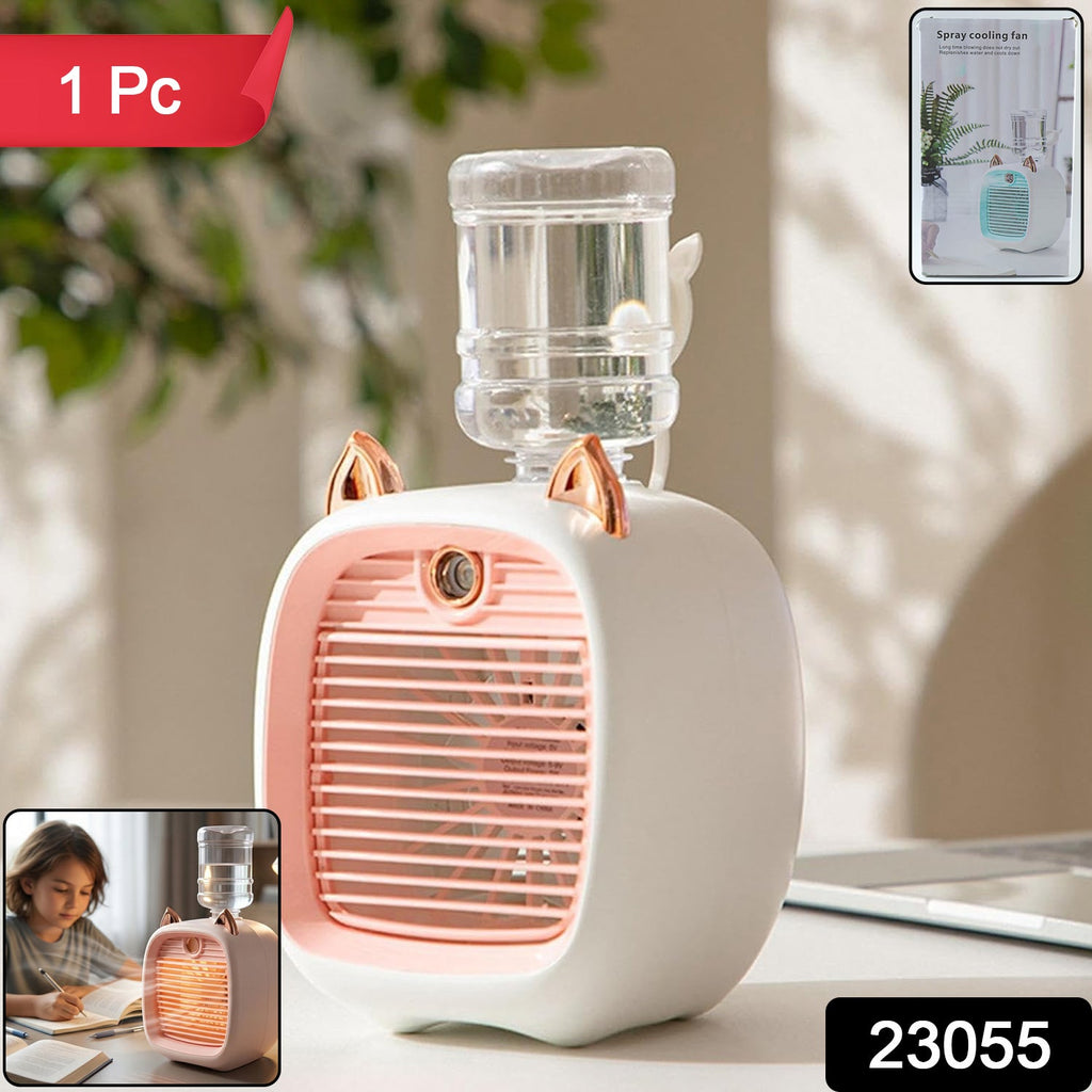 Compact mini air cooler fan with mist spray for personal cooling