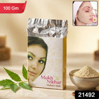 Herbal Multani Mati powder in packaging