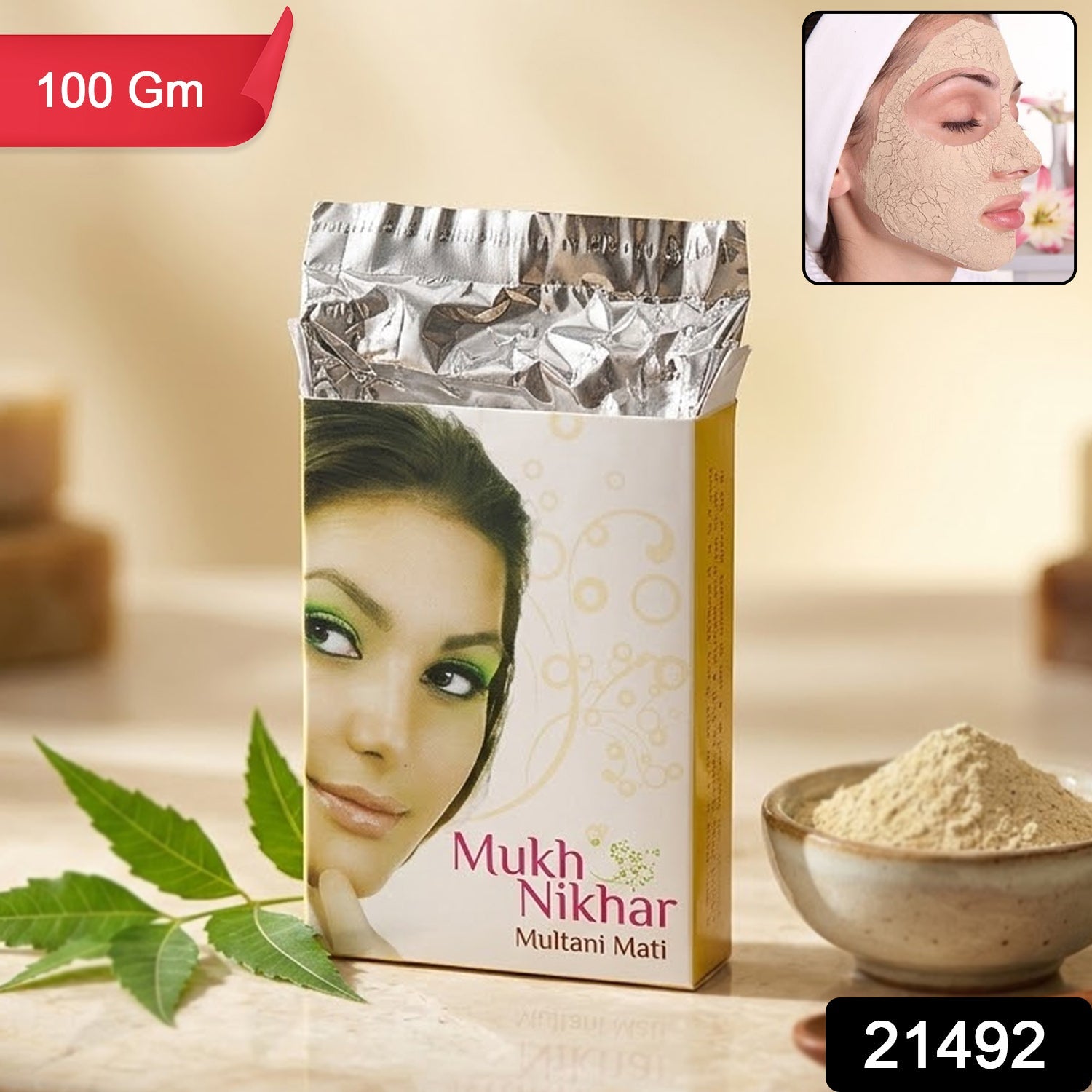 Herbal Multani Mati powder in packaging