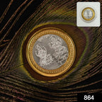 Gold and silver plated Lakshmi Ganesh pooja coin in protective clear case