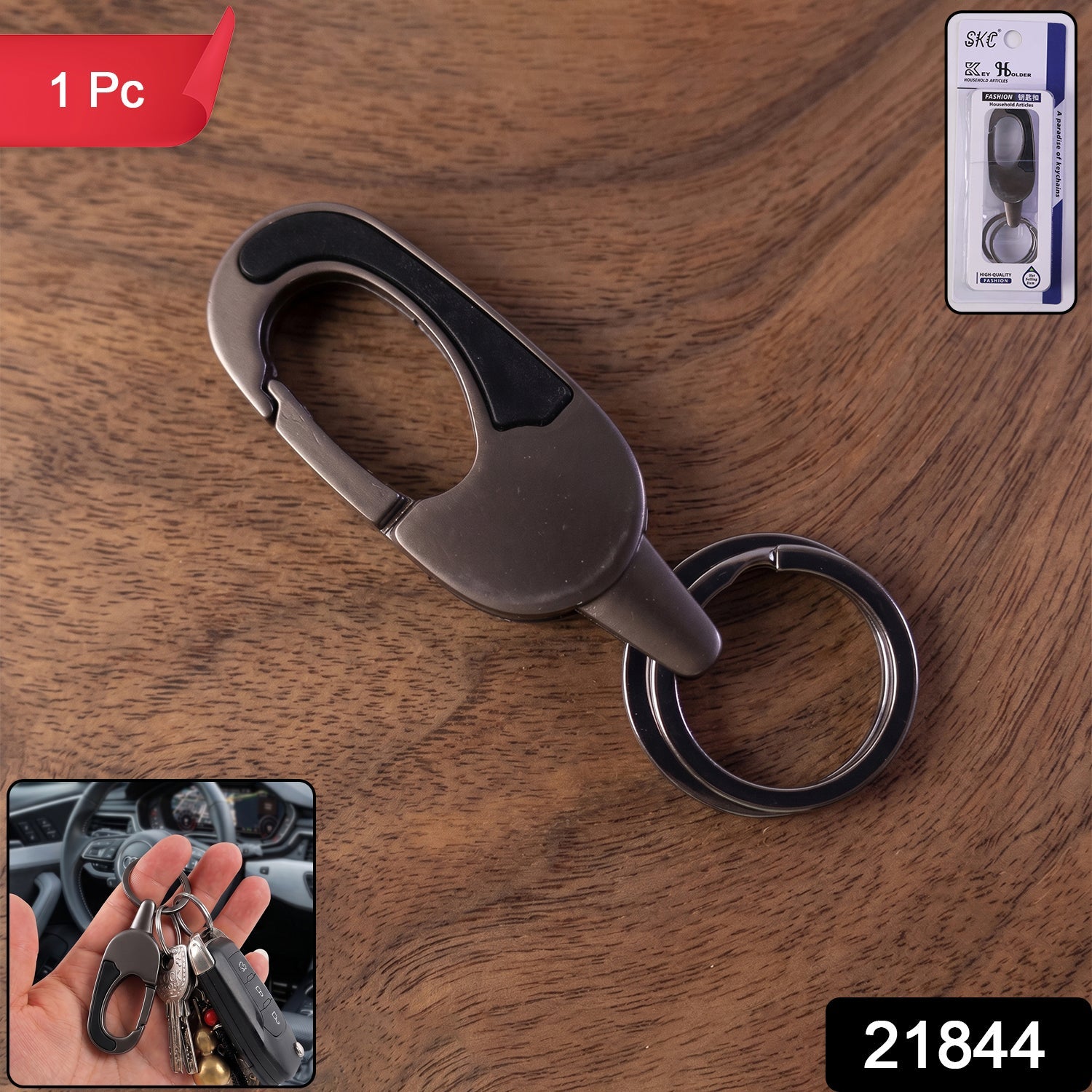 Stylish metal keychain with quick-release mechanism and rotating lock.