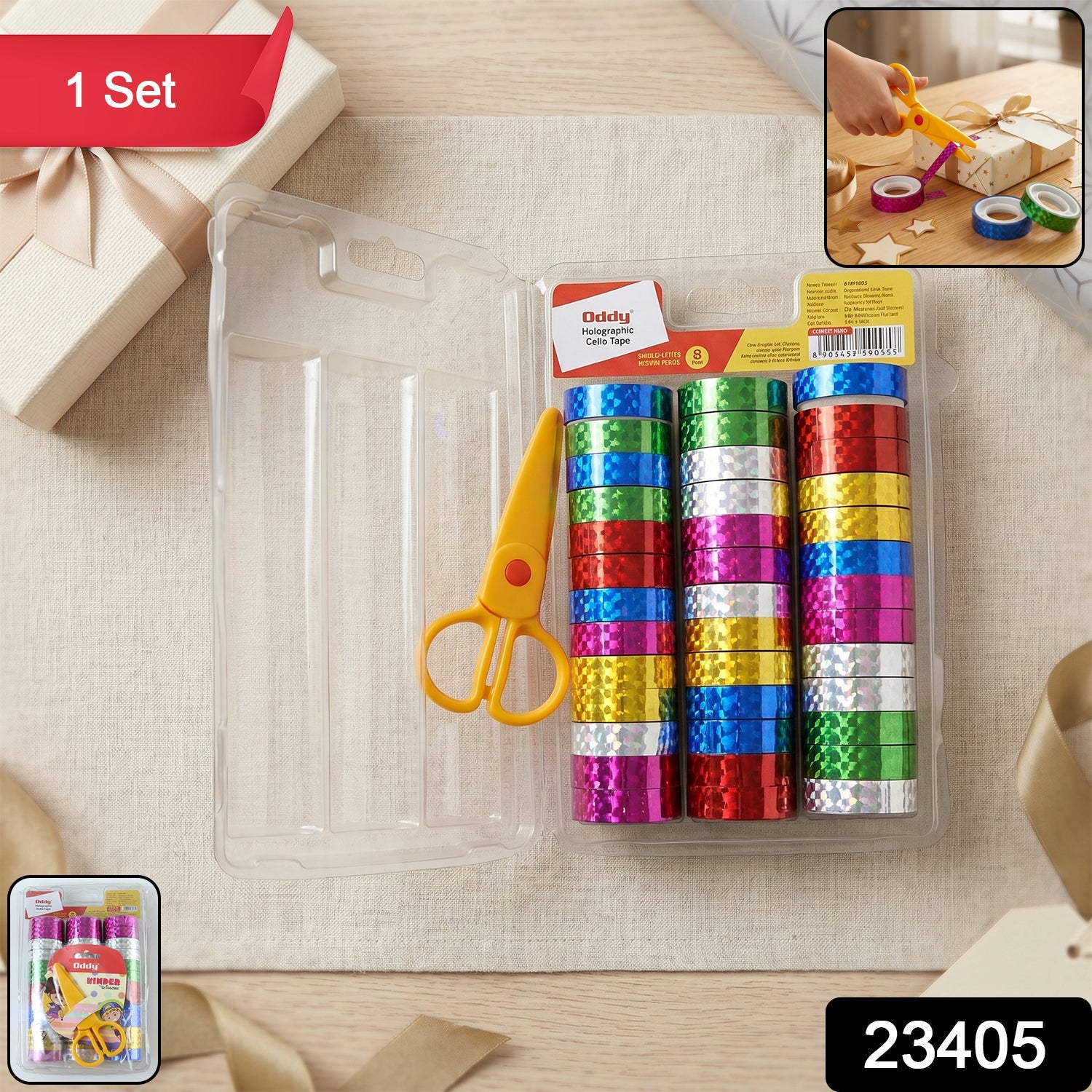 Close-up of holographic tape set with glossy, colorful rolls