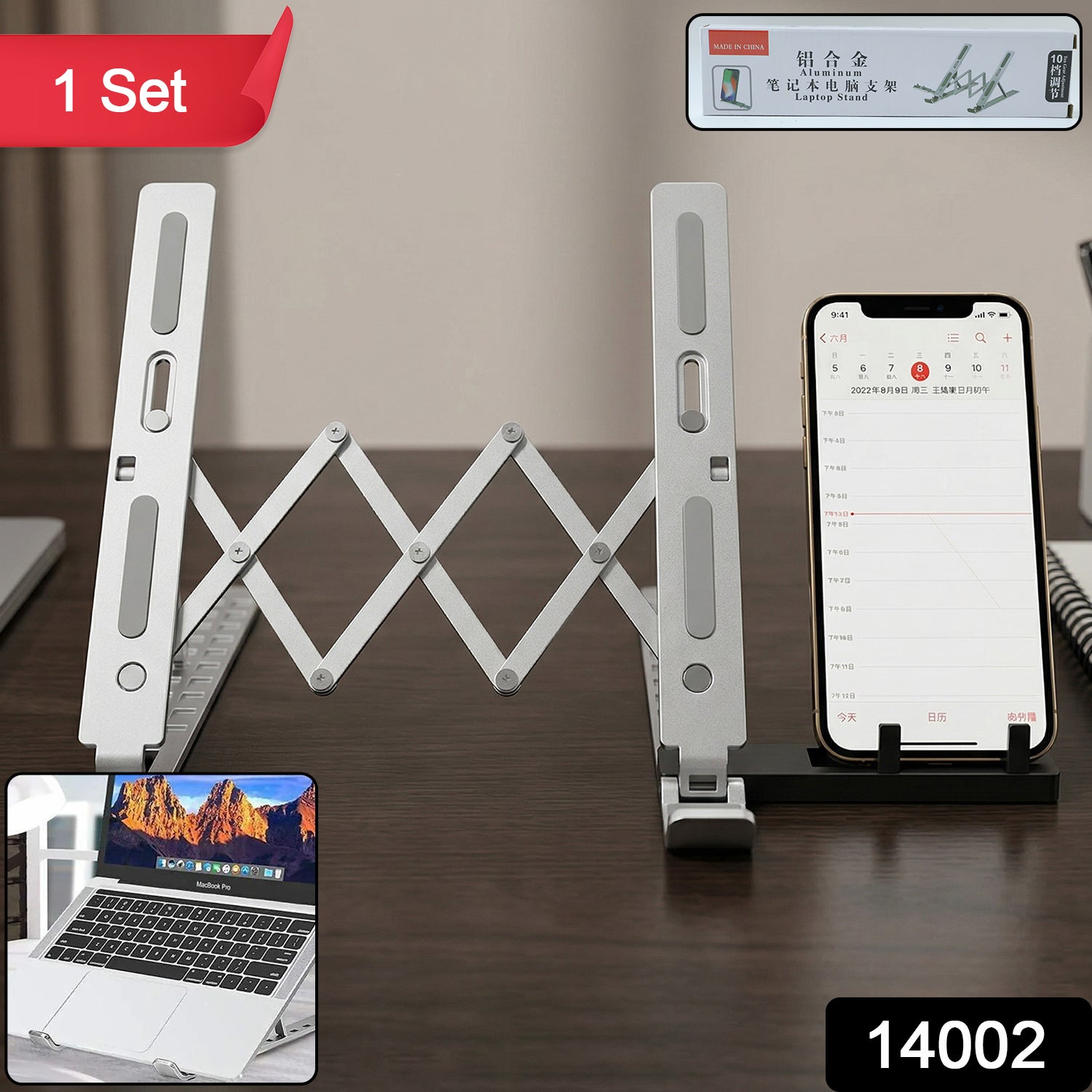 Laptop stand supporting laptops and tablets, foldable design