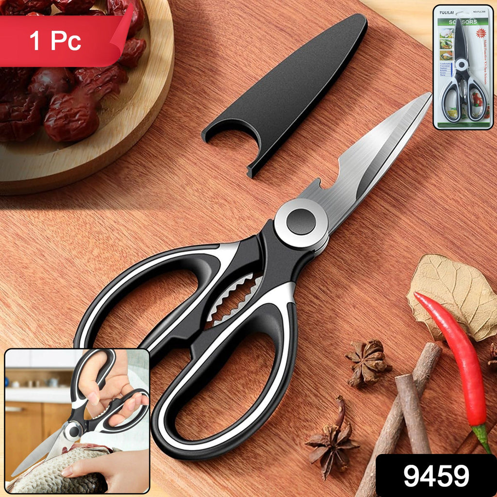 Using the  Multi-Function Kitchen Scissor to cut vegetables in a modern kitchen.