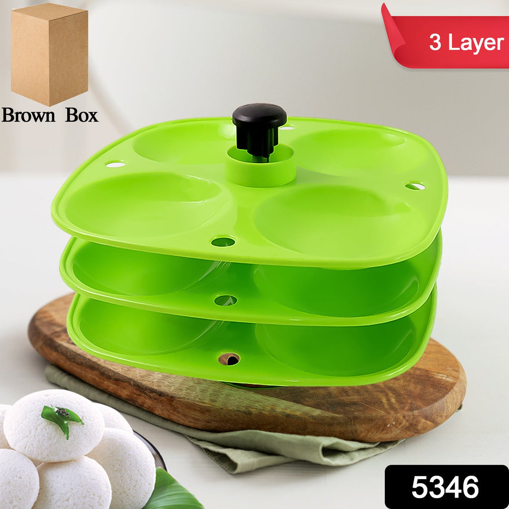 Close-up of the three stacking trays of the 3 Layer Idli Stand.