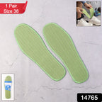 Breathable shoe inserts with ventilation for fresh feet